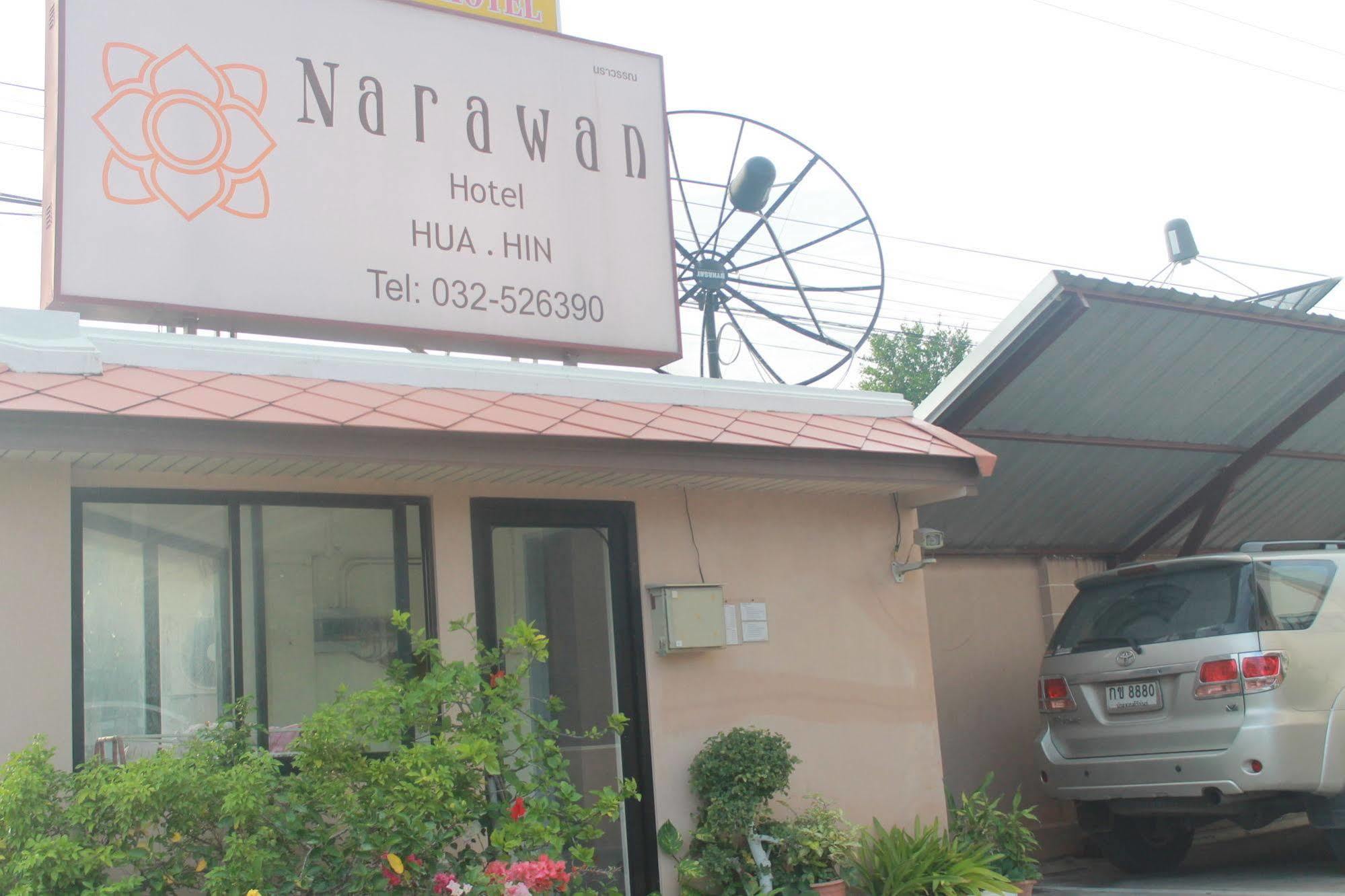 Narawan Hotel, HHQ Exteriér fotografie